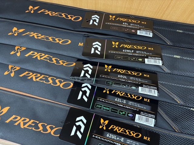 つり具の上州屋 - あなたのフィッシング＆アウトドアライフをサポート