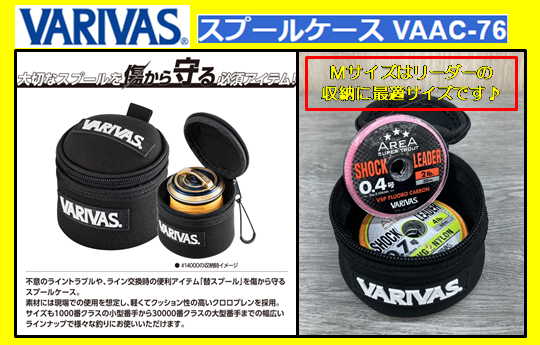 シーバス　引退品 シーバス ルアー 引退セット Daiwaボックス付 - メルカリ
