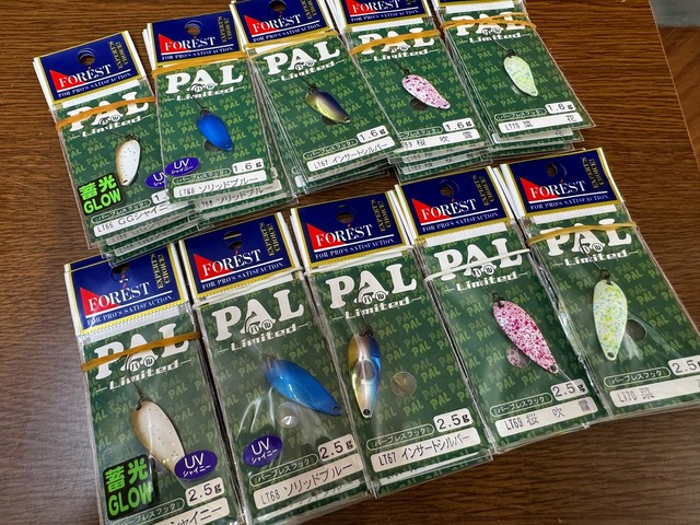 イェーガー テンフィートアンダー キャンベル宇都宮店限定カラー