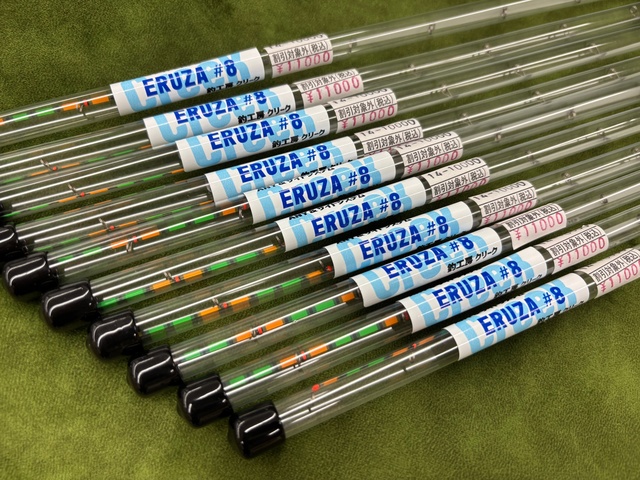 Creek ERUZA #8 エルザ8 ワカサギ穂先 つり具の上州屋 - あなたのフィッシング＆アウトドアライフを