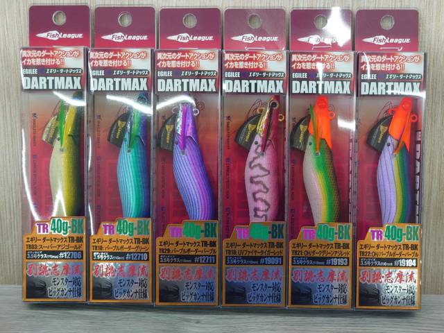 DARTMAX エギ 6個セット つり具の上州屋 - あなたのフィッシング&アウトドアライフを