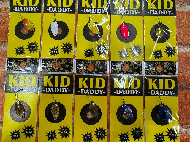15枚セット　ディープパラドックス　KID0.8g ディープパラドックス キッド 0.6g & 0.8g / Deep Paradox KID
