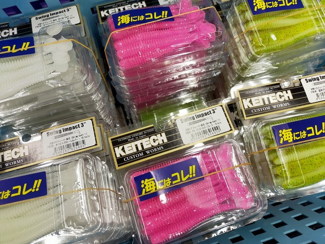 ハンドポアシリーズ　3.1オンス　龍の誕生 つり具の上州屋 - あなたのフィッシング＆アウトドアライフをサポート