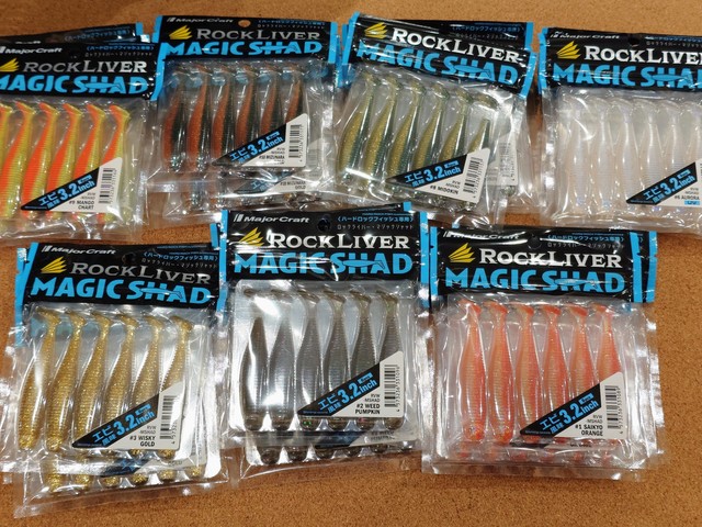 つり具の上州屋 - あなたのフィッシング＆アウトドアライフを