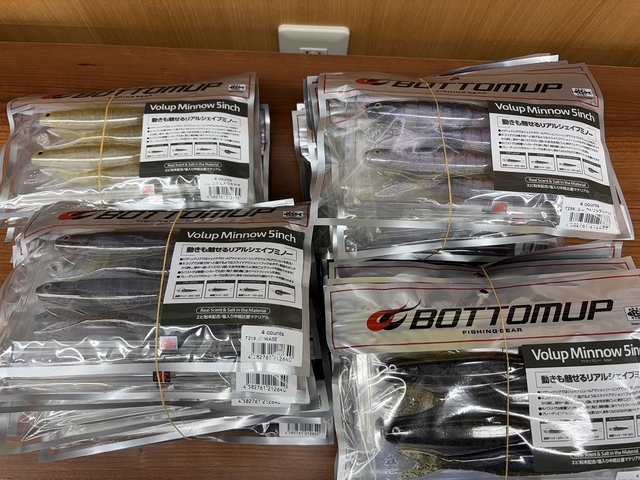 つり具の上州屋 - あなたのフィッシング＆アウトドアライフをサポート