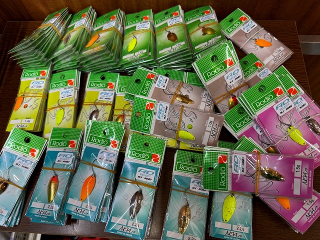 つり具の上州屋 - あなたのフィッシング＆アウトドアライフを