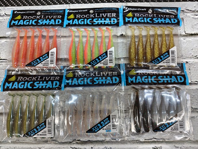 メジャークラフト Major Craft メジャークラフト パラワーム グラブ 1.3