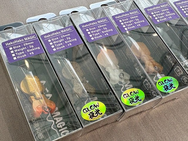 【送料無料】ジャクソン へこへこマジック 限定カラー含 新品未使用品 8点セット 送料無料】ジャクソン へこへこマジック 限定カラー含 新品未