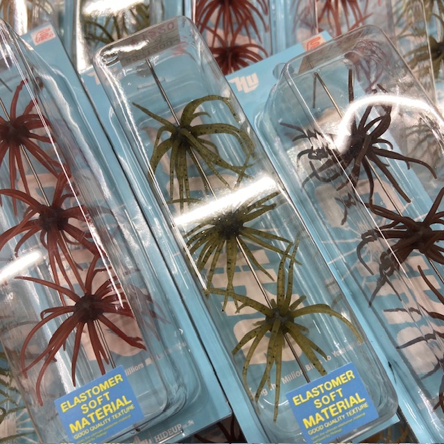 つり具の上州屋 - あなたのフィッシング＆アウトドアライフを