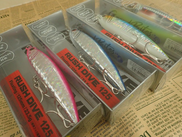 つり具の上州屋 - あなたのフィッシング＆アウトドアライフをサポート