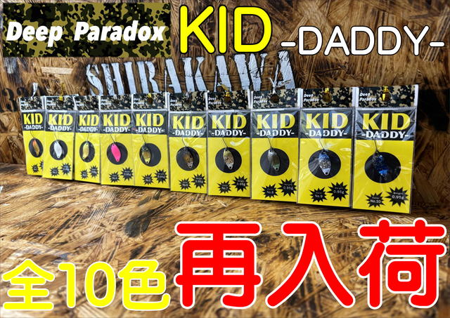 釣りバカ GENUINE KAWASAKI FUEL TAP PETCOCK 51023-1320, NINJA ZX6