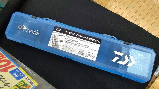 クリスティア55 285 ss＆sss2本セット おまけ付き Amazon.co.jp: ダイワ(DAIWA) 穂先 クリスティア ワカサギ 55