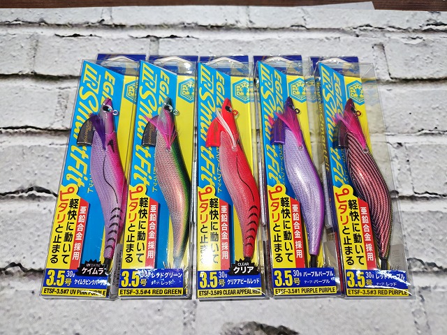 メジャークラフト Major Craft NSE-S502E TR ティップラン メジャークラフト エヌワン ティップラン NSE-S502E/TR - メルカリ