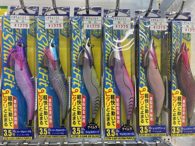新製品【ティップラン】メジャークラフト_TR スマートフィット 楽天市場】メジャークラフト(Major Craft) 餌木蔵TR スマート