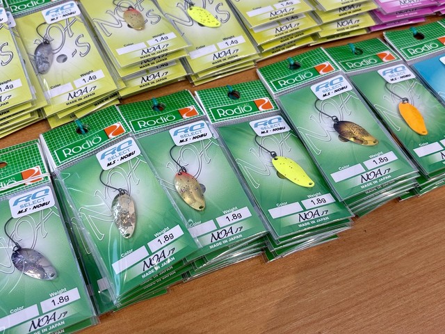つり具の上州屋 - あなたのフィッシング＆アウトドアライフを