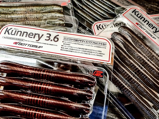 塩﨑太智キャンドリペンラ M!LK キャンドリ 塩﨑太智 ペンライト - メルカリ