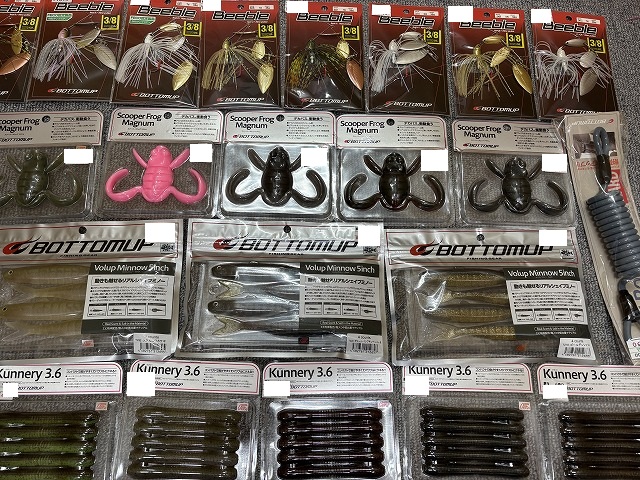 ジャストワン ザ 鯉 ジャストワン ザ 鯉 フィッシング