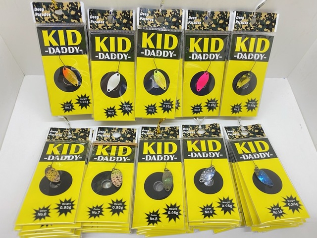 つり具の上州屋 - あなたのフィッシング＆アウトドアライフを