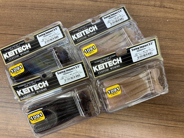 シーバス(鱸)木彫り　体長77cm つり具の上州屋 - あなたのフィッシング＆アウトドアライフを