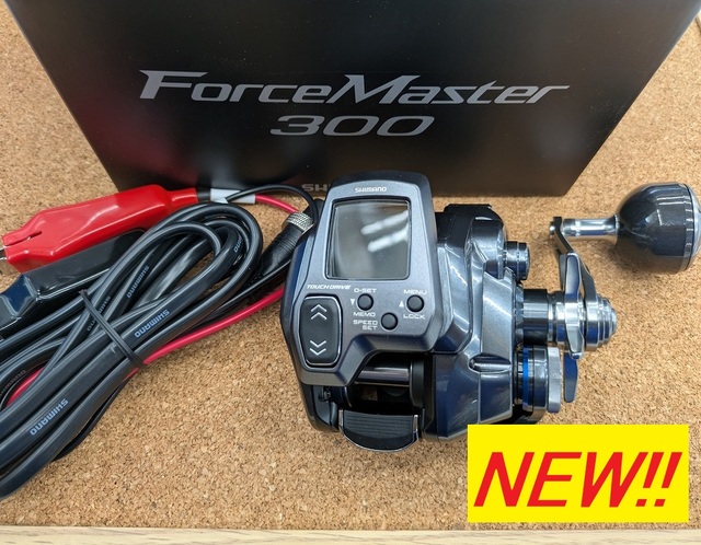 アウトドア·釣り つり具の上州屋 - あなたのフィッシング＆アウトドアライフを