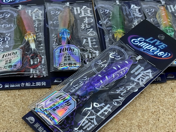 ブルシャッド　5インチ　スローシンキング ブルシャッド 5インチ スローシンキング /BULL SHAD SLOW SINK