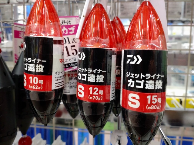 ダイワ　ジェットライン7' つり具の上州屋 - あなたのフィッシング＆アウトドアライフを