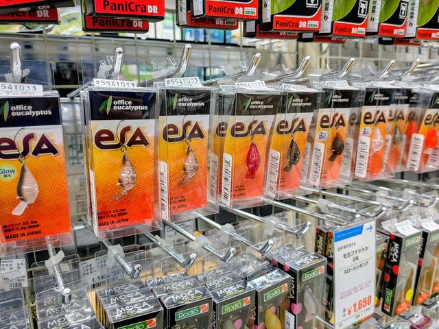 つり具の上州屋 - あなたのフィッシング＆アウトドアライフをサポート