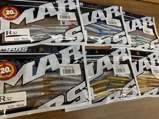 つり具の上州屋 - あなたのフィッシング＆アウトドアライフをサポート