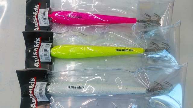 タルブリッド180 2本セット つり具の上州屋 - あなたのフィッシング＆アウトドアライフを