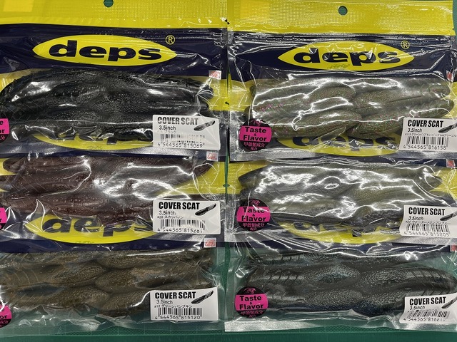 つり具の上州屋 - あなたのフィッシング＆アウトドアライフを