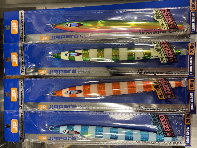 つり具の上州屋 - あなたのフィッシング＆アウトドアライフをサポート