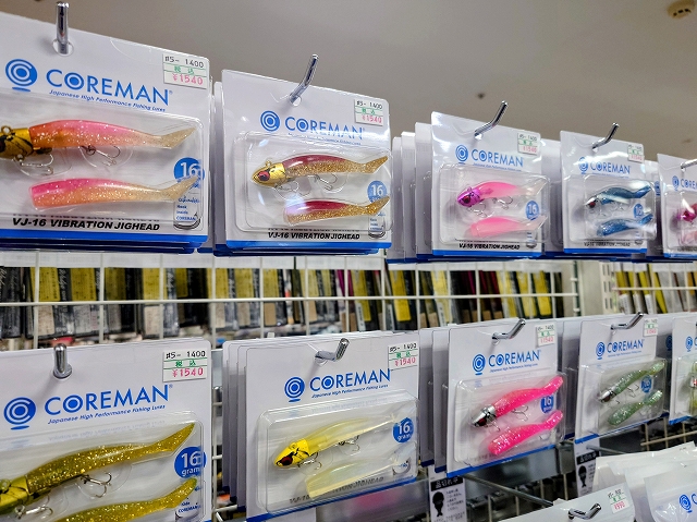 つり具の上州屋 - あなたのフィッシング＆アウトドアライフを