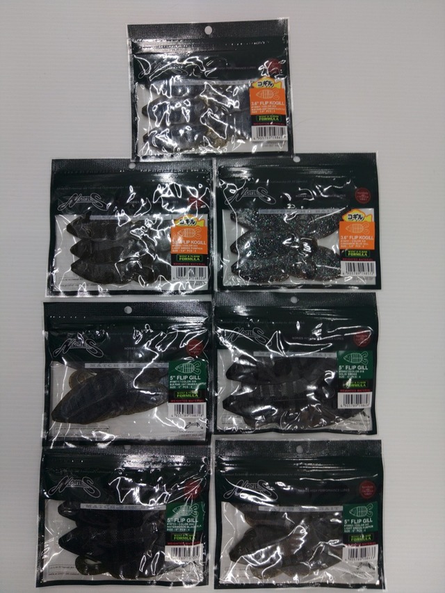 つり具の上州屋 - あなたのフィッシング＆アウトドアライフを