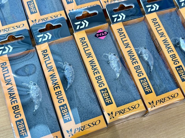 つり具の上州屋 - あなたのフィッシング＆アウトドアライフを