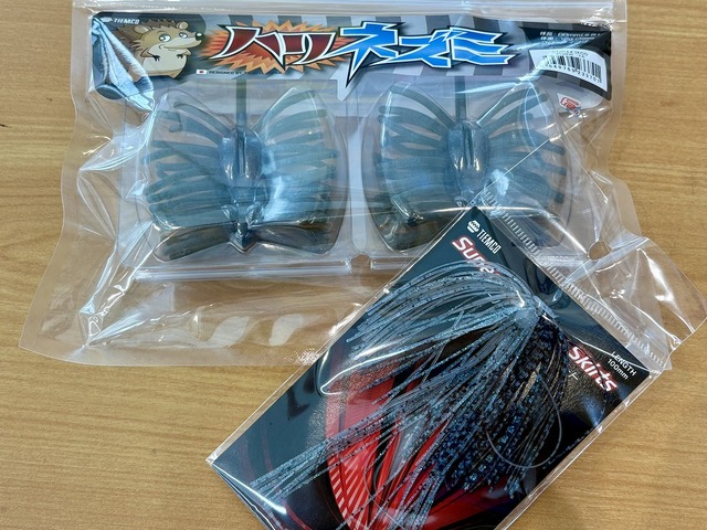 fxxx カワネズミ FXXX カワネズミ/ブレード付きカラーRX - BONHEUR ONLINE SHOP