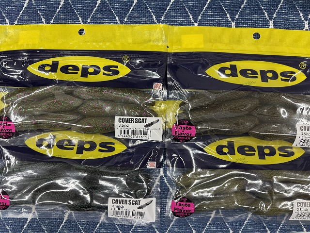AAA様　deps カバースキャット 3.5 ＋ジョイントフカベイトセット つり具の上州屋 - あなたのフィッシング＆アウトドアライフを