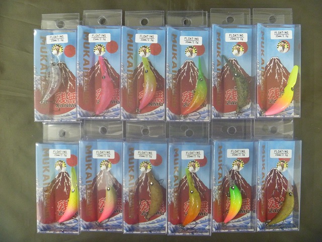 歌舞伎揚 、サクラマス、エリアトラウト、色々まとめ売り‼️ つり具の上州屋 - あなたのフィッシング＆アウトドアライフを