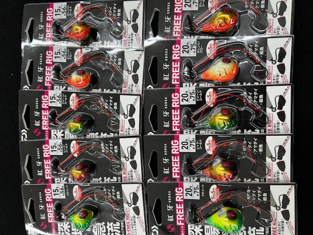 DAIWA - ゆうゆうたい テンリュウ(TENRYU) スパイク SK742S-MHH (Tuna) スパイク