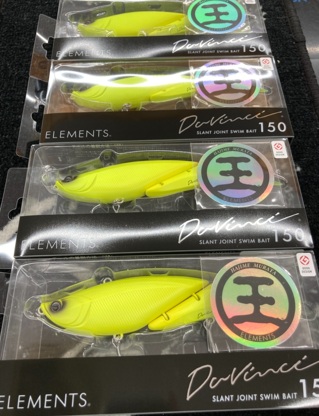 SEABASS Life No.1〜17 セット SEABASS Life No.1〜17 セット seabasshunterz_blupiniwashi.jpg