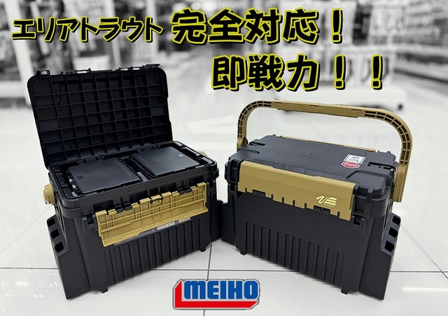 カブスカウト１４０一式 つり具の上州屋 - あなたのフィッシング＆アウトドアライフを