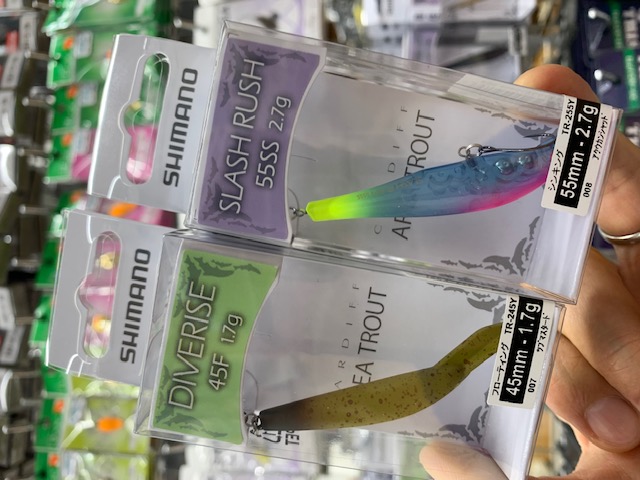 コイフルバウンススプラッシュ つり具の上州屋 - あなたのフィッシング＆アウトドアライフを