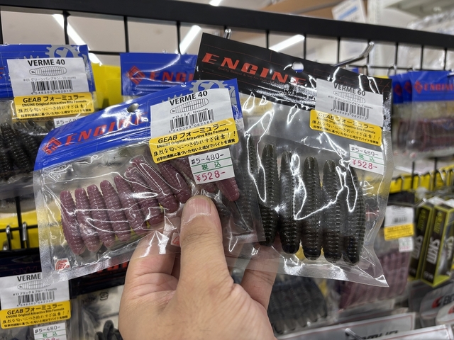 ヨカペン220　107g　原工房 Suchergebnisse für 