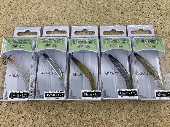 つり具の上州屋 - あなたのフィッシング＆アウトドアライフをサポート