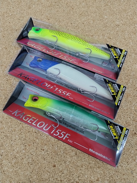 カゲロウ155F2個、モンスタースライダー160F、コノフラット195F セット Amazon.co.jp: カゲロウ155F2個 モンスタースライダー160F コノ
