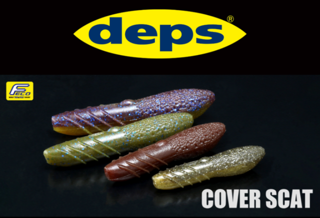 AAA様　deps カバースキャット 3.5 ＋ジョイントフカベイトセット つり具の上州屋 - あなたのフィッシング＆アウトドアライフを