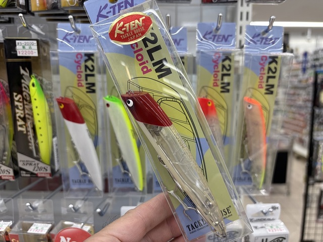 つり具の上州屋 - あなたのフィッシング＆アウトドアライフを