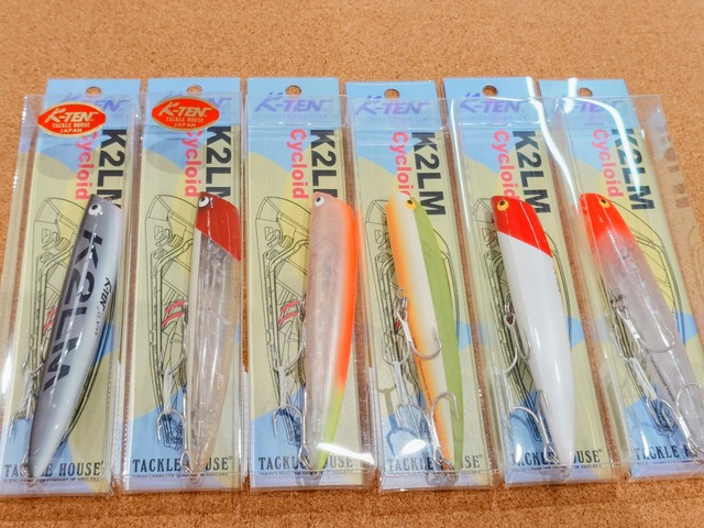 タックルハウス　K2LMサイクロイド　初回限定カラー　2点セット つり具の上州屋 - あなたのフィッシング＆アウトドアライフを