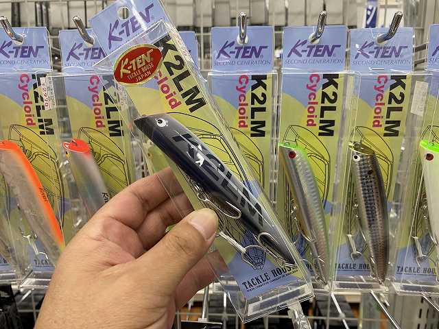 つり具の上州屋 - あなたのフィッシング＆アウトドアライフを