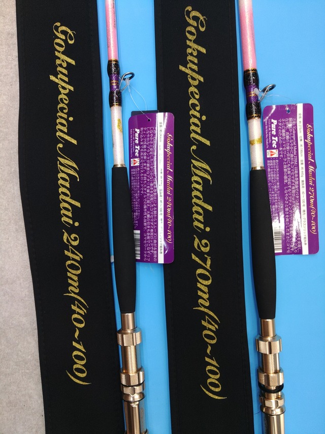 コスモグランドの頂点　英語Foil 4枚セット コスモグランドの頂点 [EOE_BF] Foil 【BIGWEB | MTG】日本最大