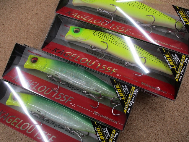 【コーラ】カゲロウ155F 2個セット KAGELOU 155F | Megabass-メガバス